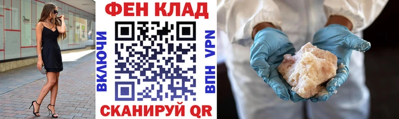 АМФЕТАМИН Premium Шарья