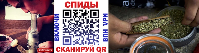 Бутират 99%  как найти закладки  Шарья 