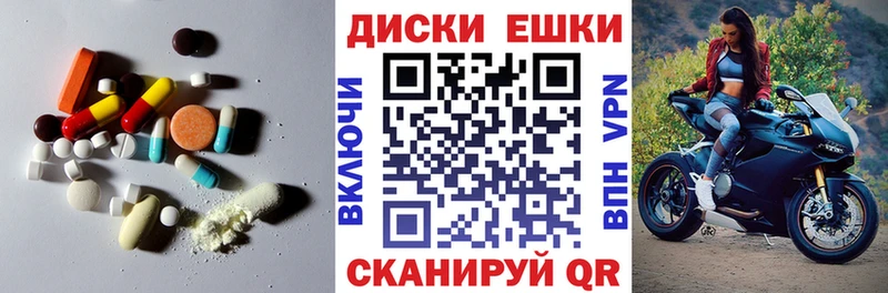 Ecstasy louis Vuitton  Шарья 