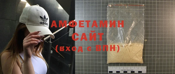 скорость mdpv Лабытнанги