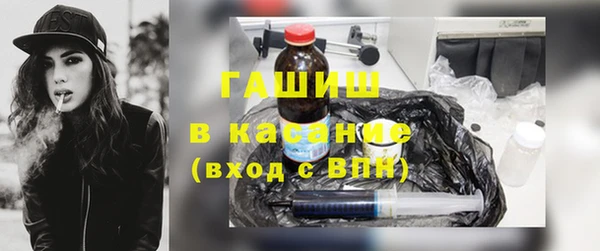 бошки Магадан