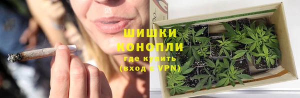 марки lsd Аксай