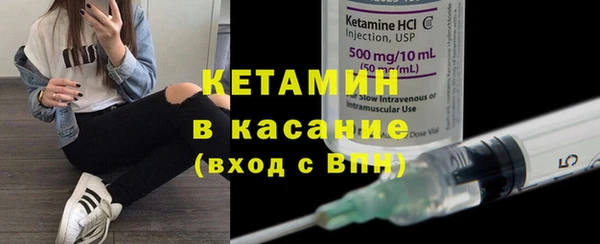 бошки Магадан