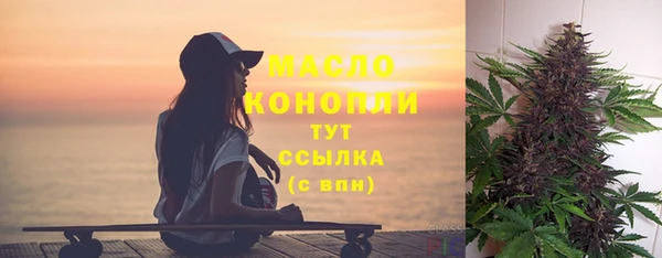 mdpv Майский