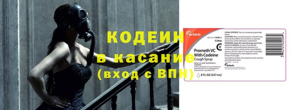 бошки Магадан