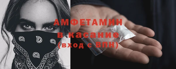 mdpv Майский