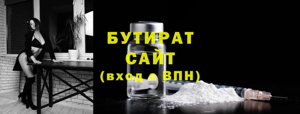 mdpv Майский