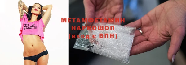 mdpv Майский