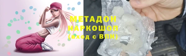 МДПВ Ладушкин