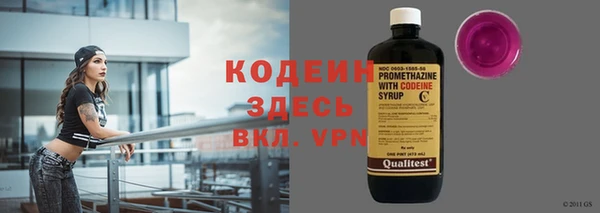 бошки Магадан