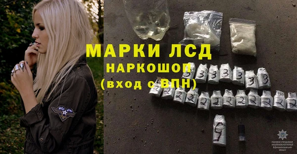 mdpv Майский