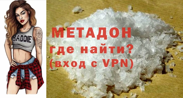 mdpv Майский