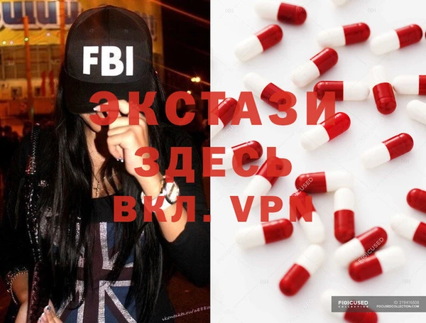 бошки Магадан
