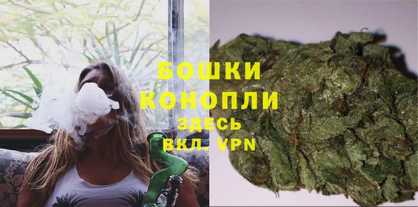 мефедрон VHQ Магас