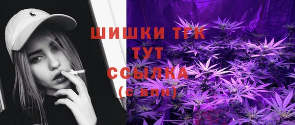 марки nbome Алапаевск