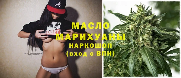 mdpv Майский