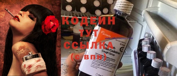 бошки Магадан