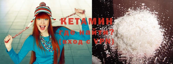 бошки Магадан