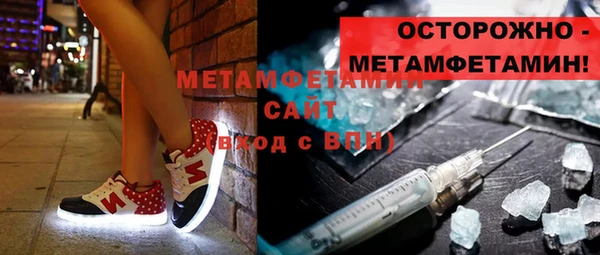mdpv Майский