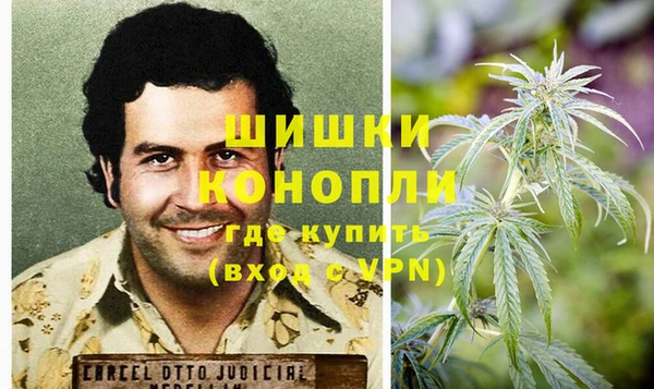 mdpv Майский