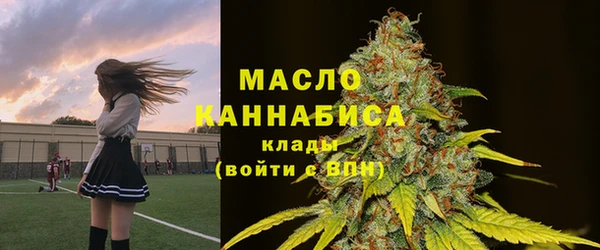 герыч Лагань