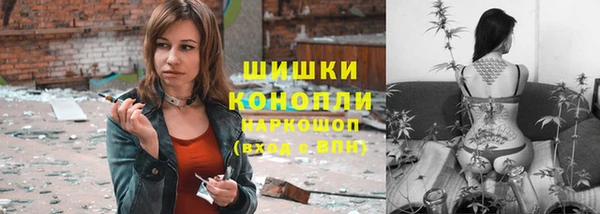мефедрон VHQ Магас
