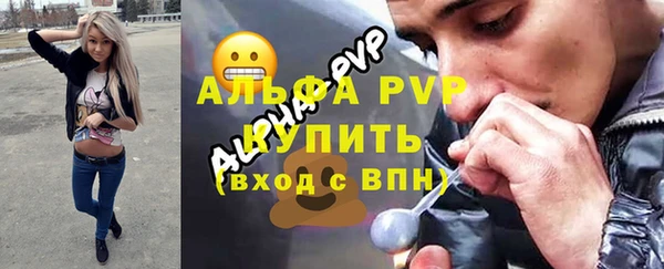 бошки Магадан