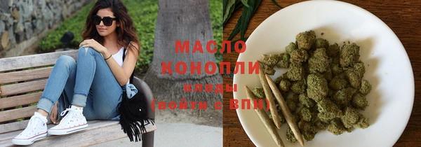 бошки Магадан