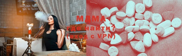 mdpv Майский