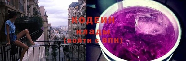 бошки Магадан