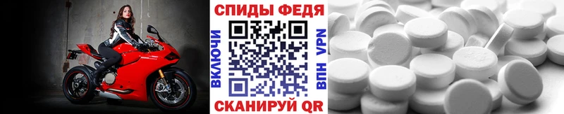 Метамфетамин витя  KRAKEN вход  Шарья  где купить наркотик 